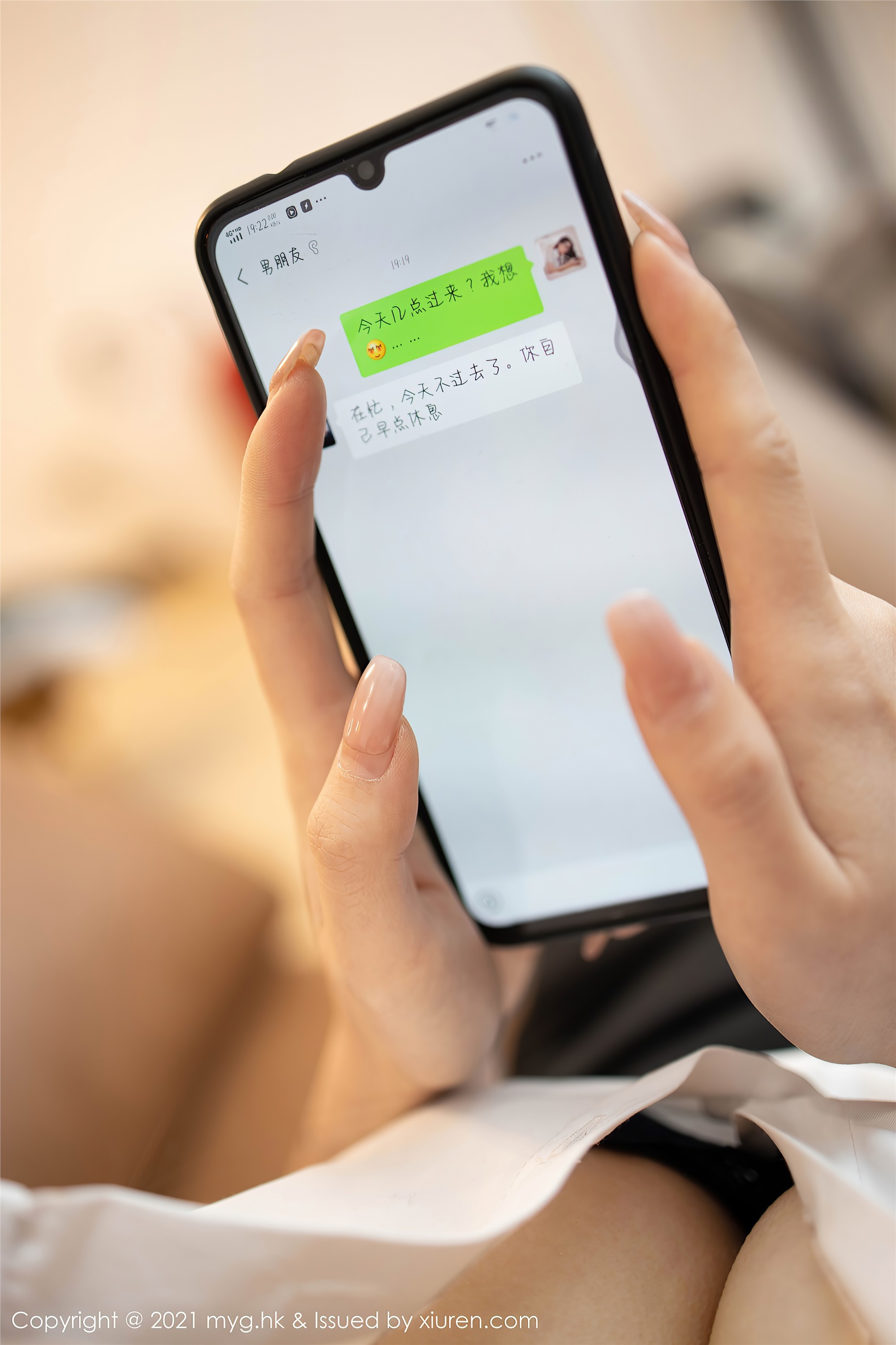 MyGirl美媛馆 2021.02.18 Vol.489 鱼子酱Fish